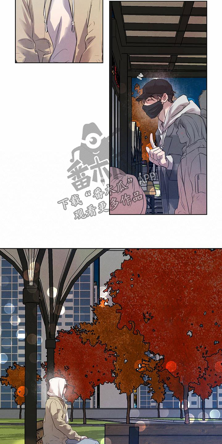 第97章：【第二季】有话说4