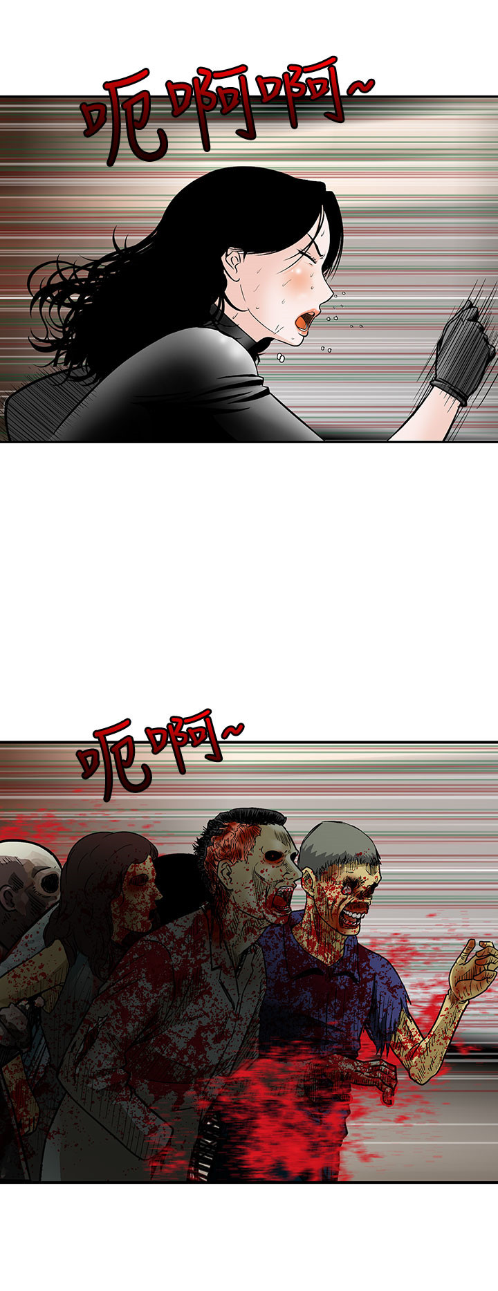 第7章：被困住了0