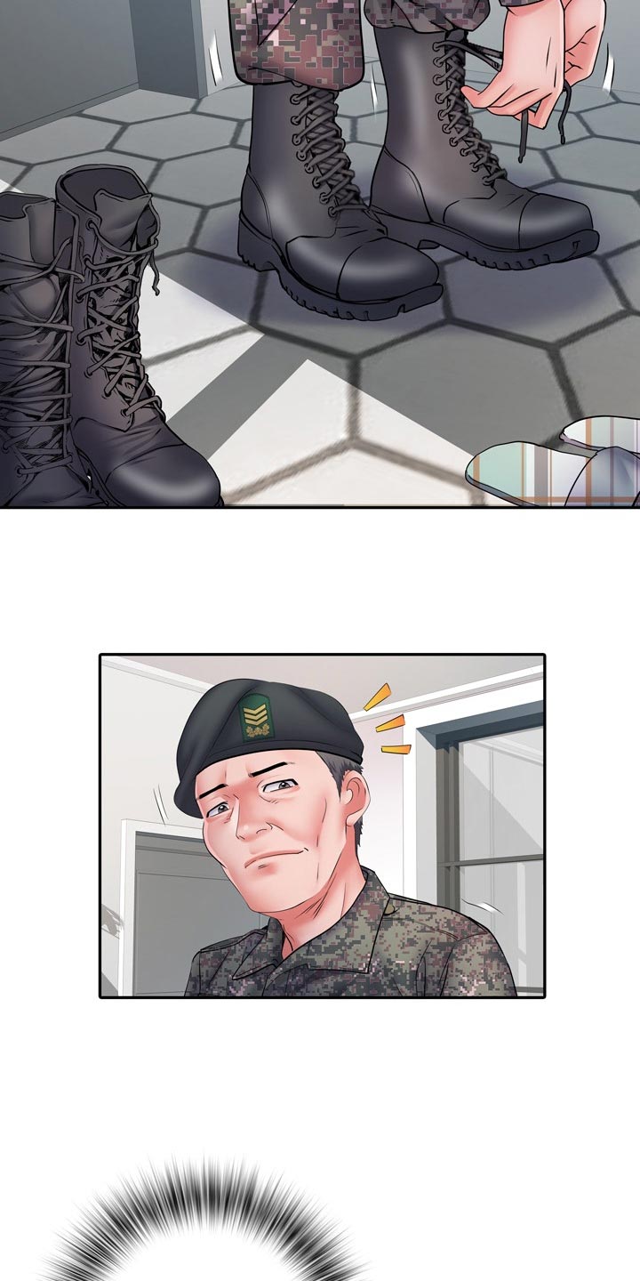 第25章：侥幸1