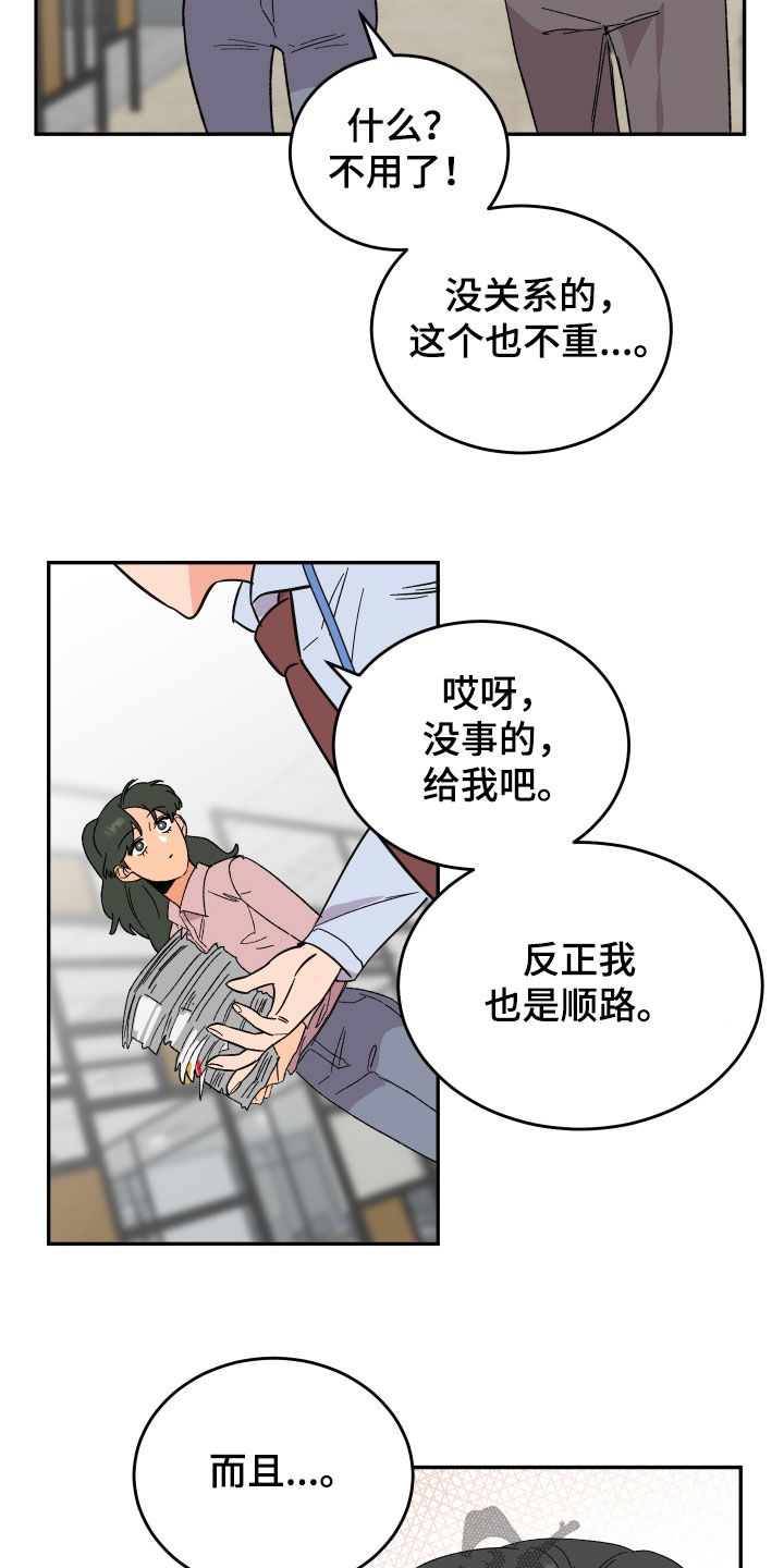 第34章：扇耳光1