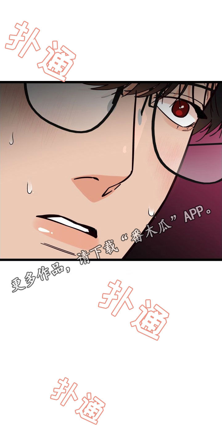 第61章：我答应你0