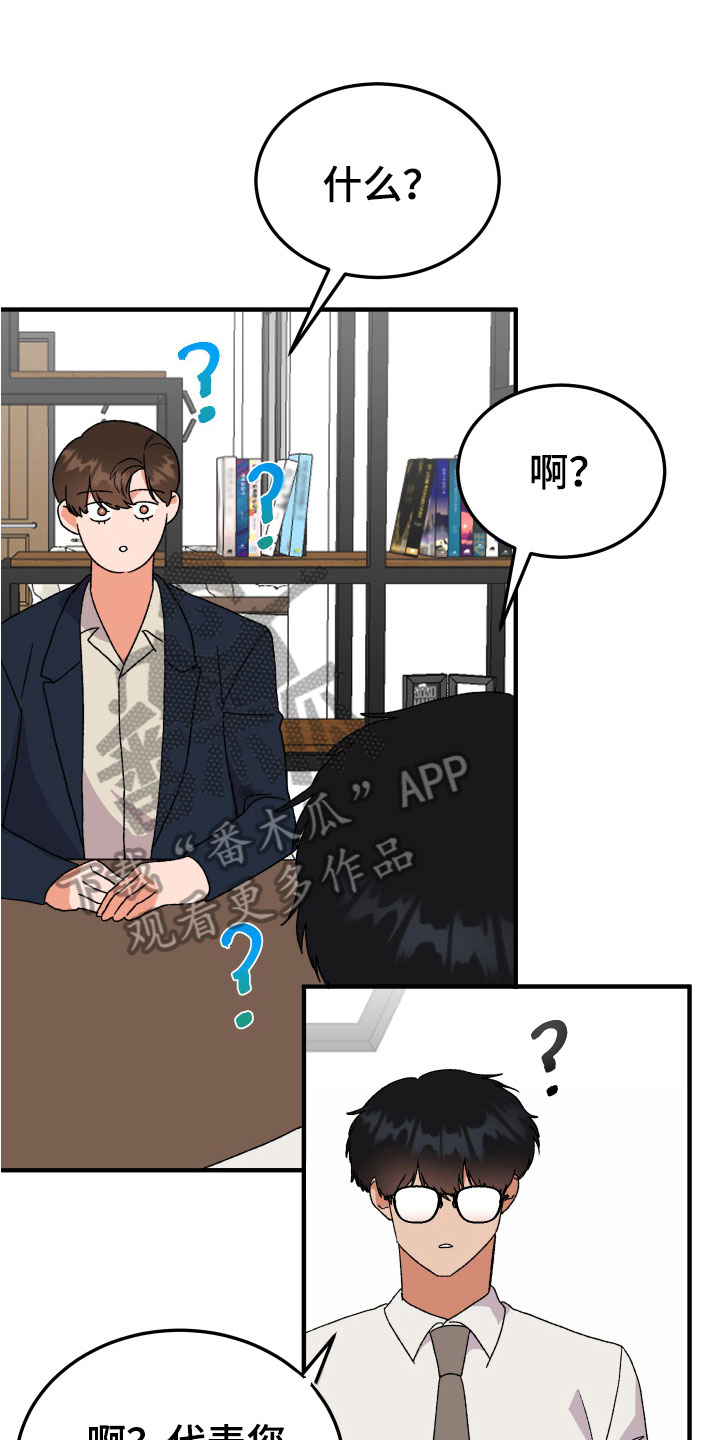 第20章：反思0