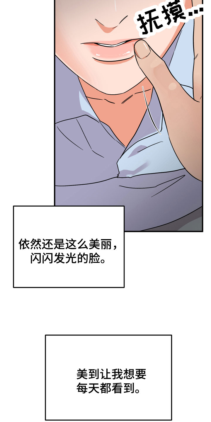 第15章：小心1