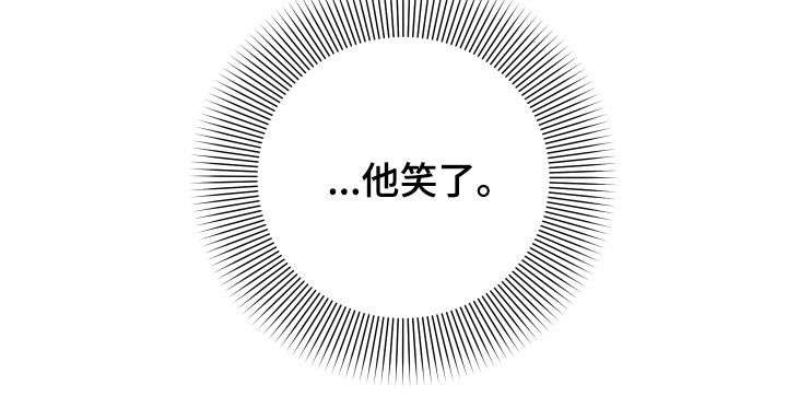 第50章：花粉过敏2