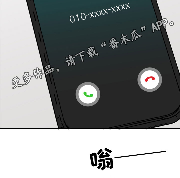 第20章：反思4
