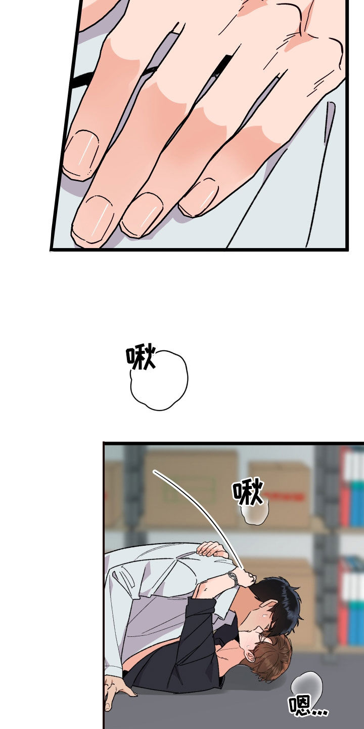 第63章：我会的1