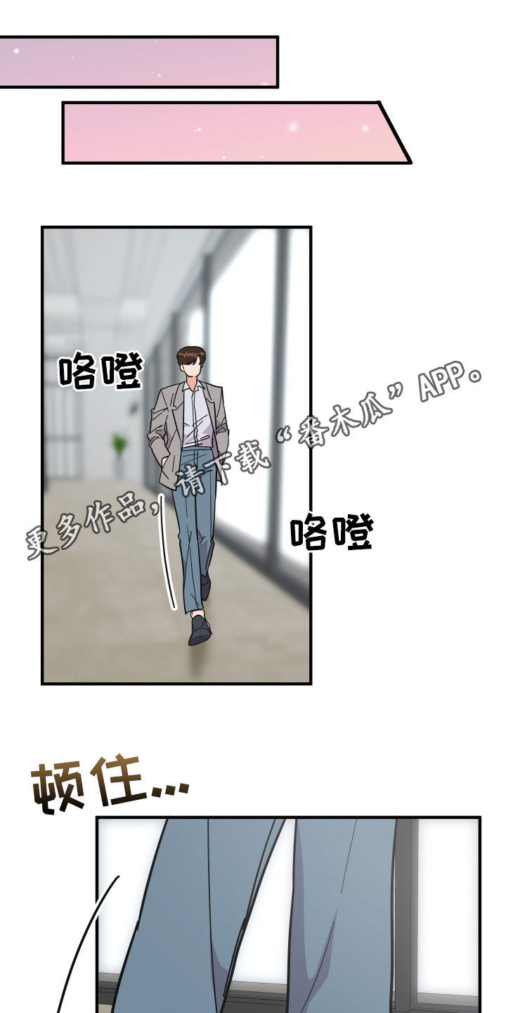 第51章：全都不喜欢0