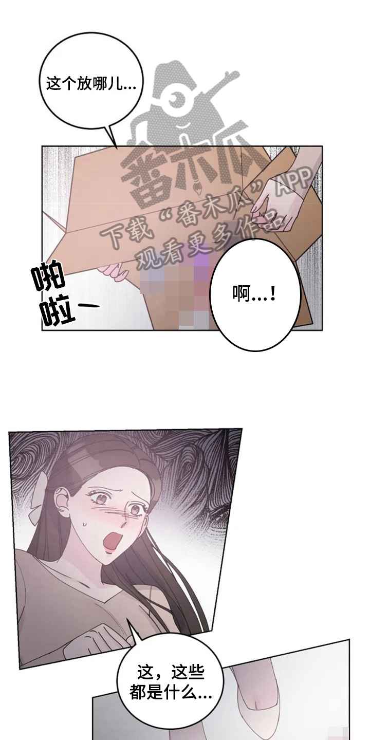 第7章：介绍0
