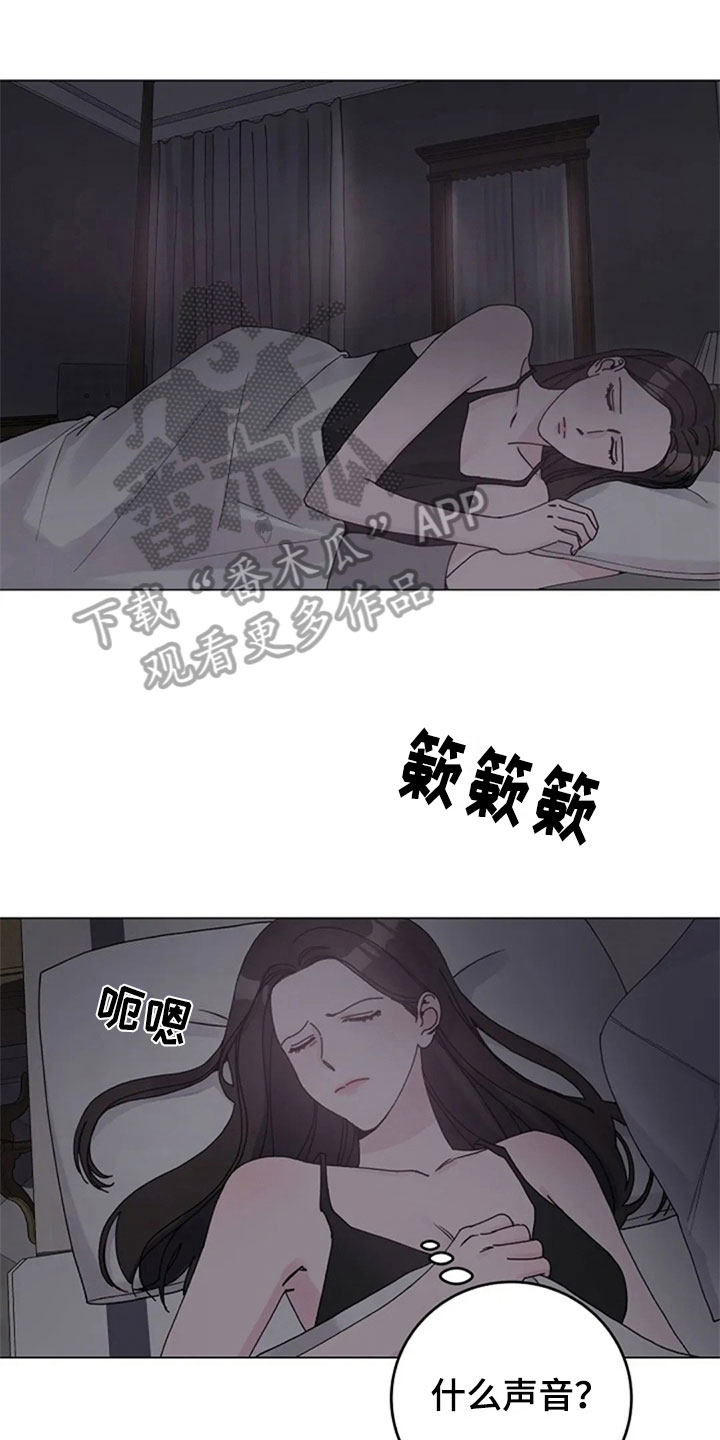 第31章：早餐0