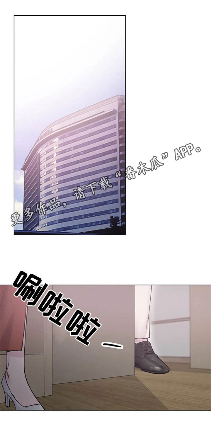 第48章：兴趣0