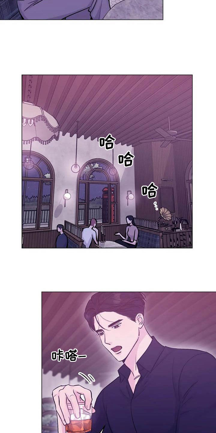 第57章：口渴1