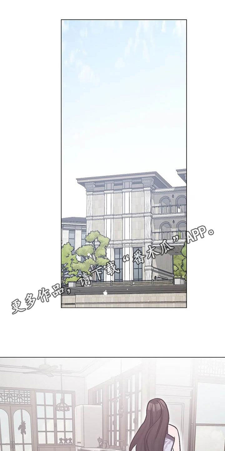 第86章：费尽心思0