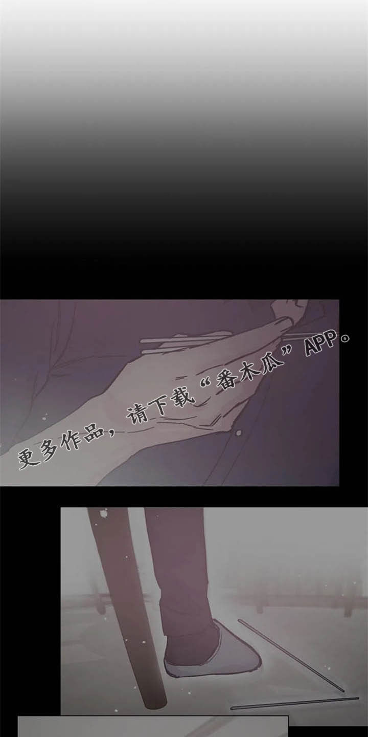第35章：劝告0
