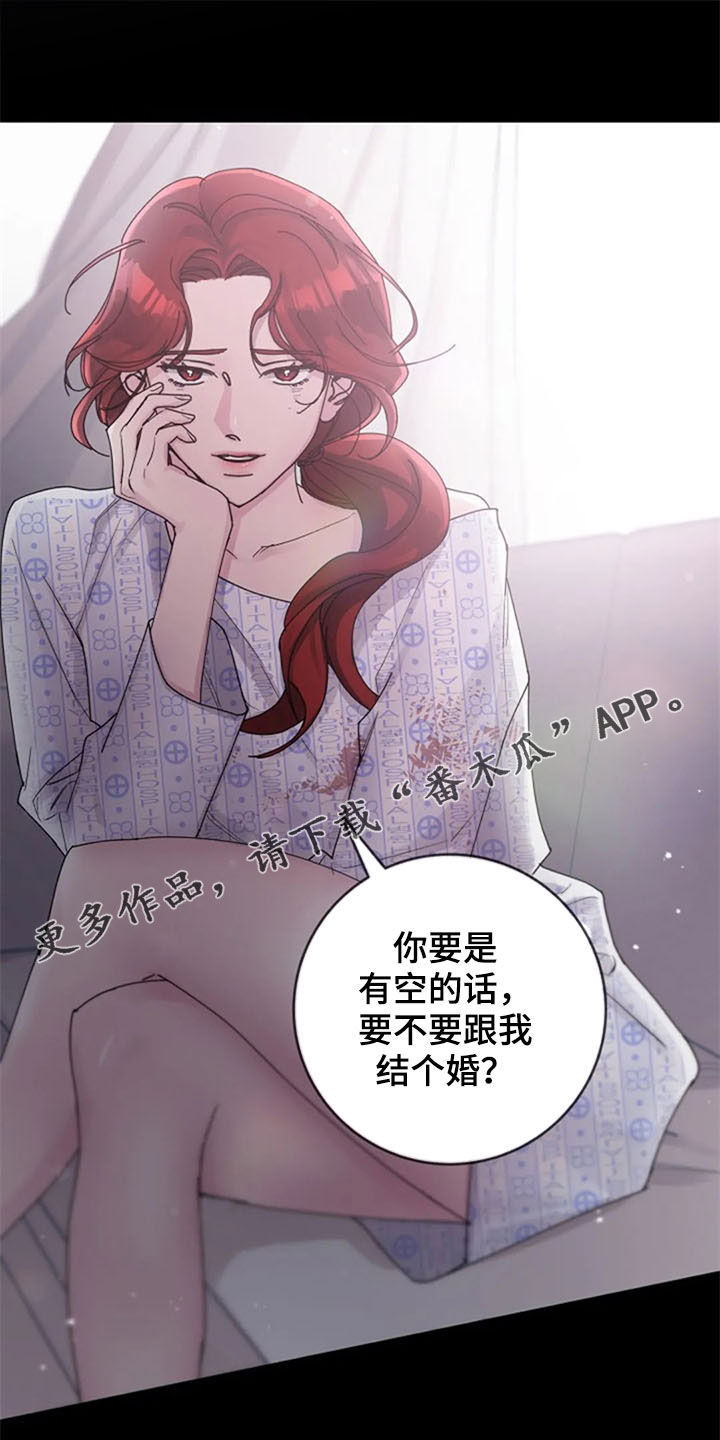 第38章：便签0