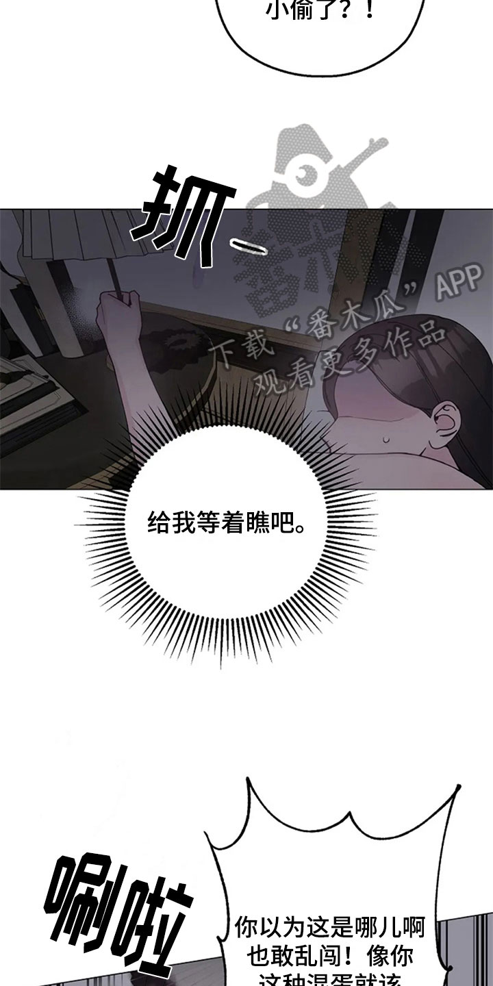 第31章：早餐2