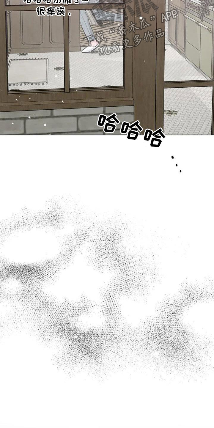 第61章：短信4