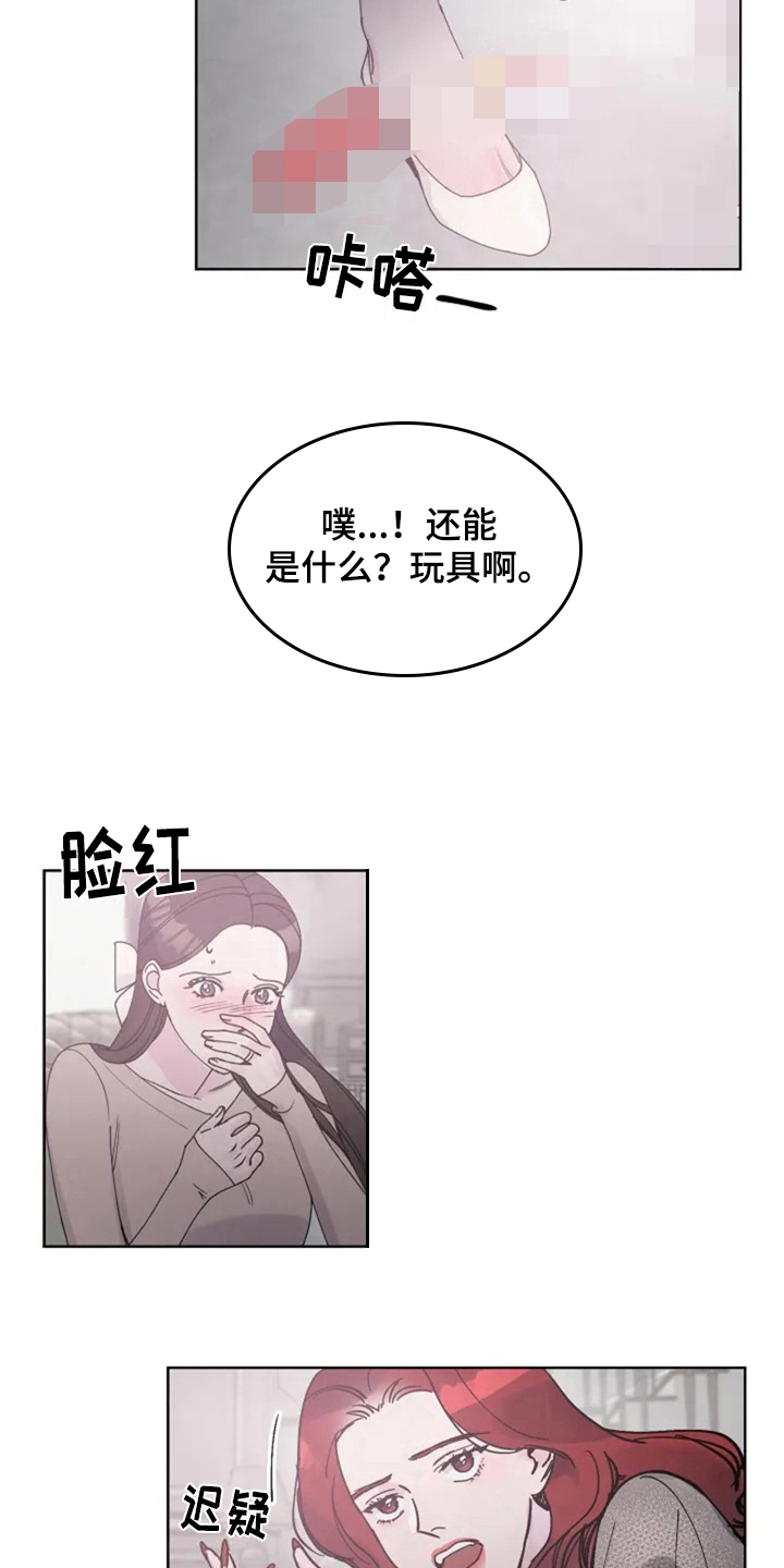 第7章：介绍1