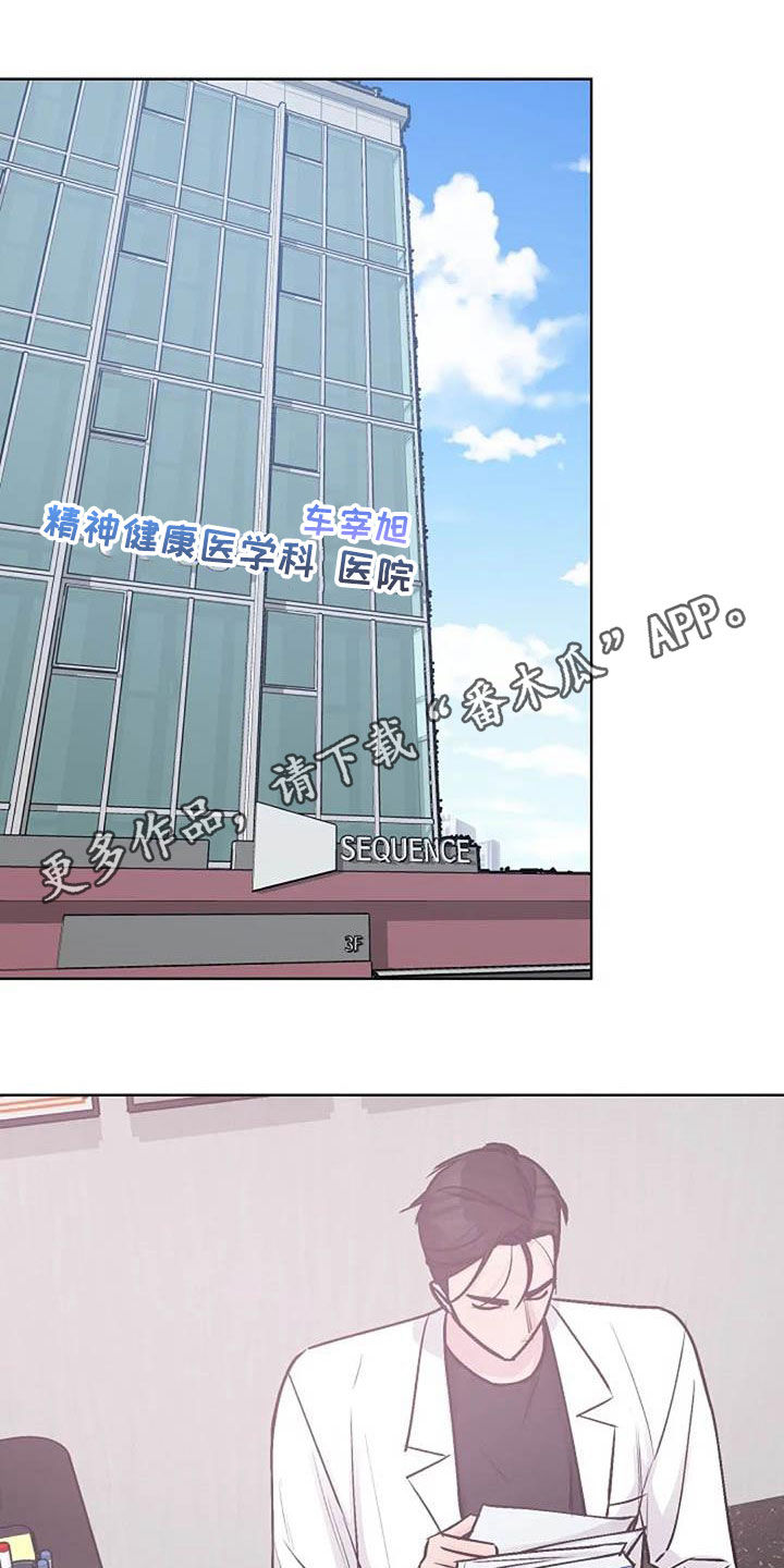 第82章：后悔0