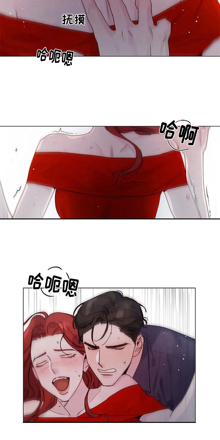 第12章：互换身体3
