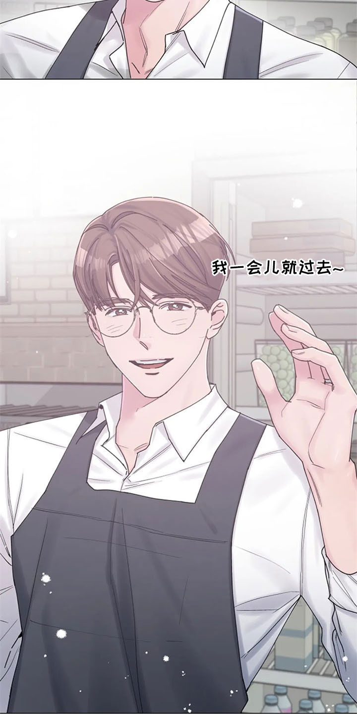 第40章：挑衅4