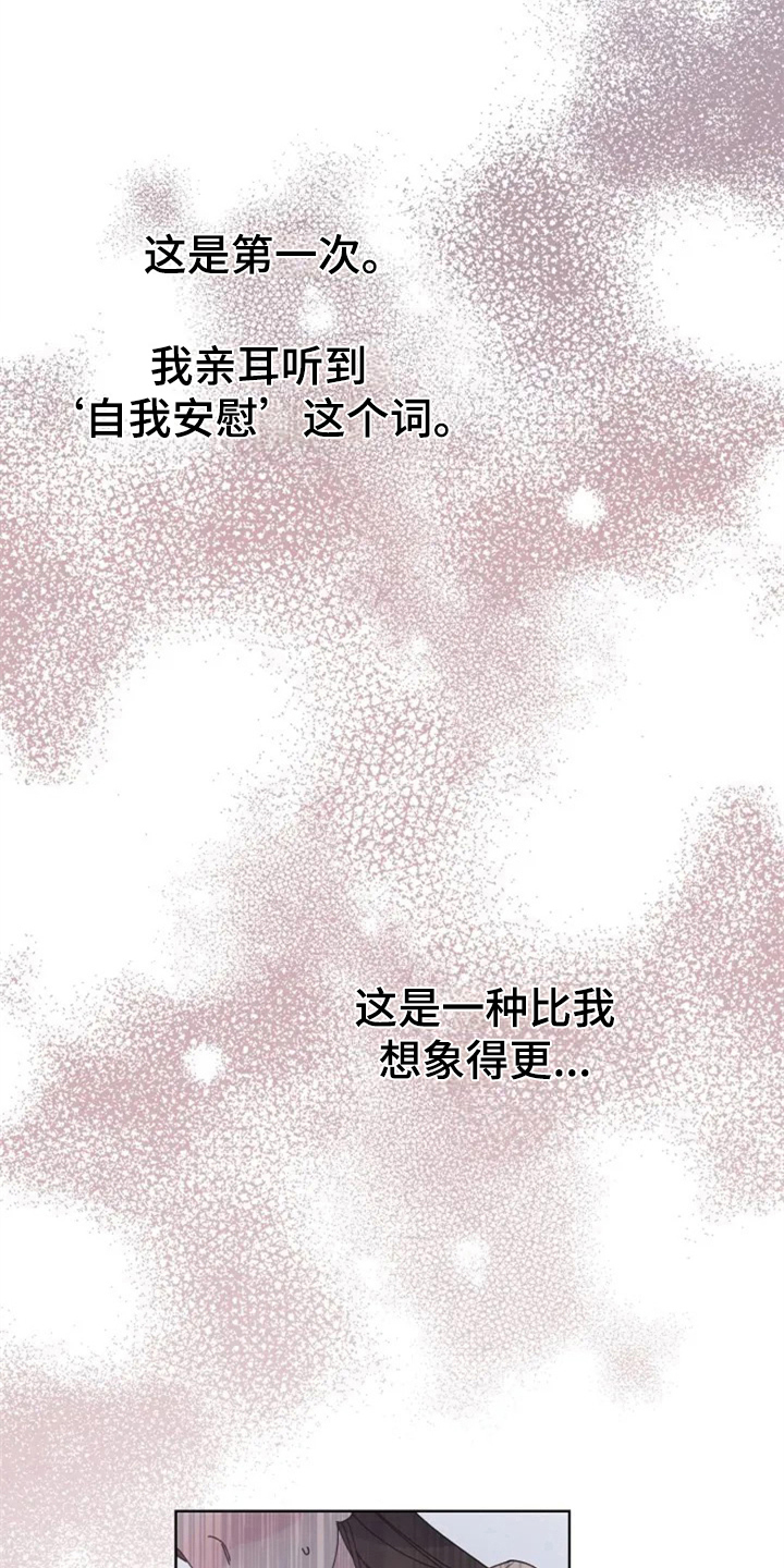 第7章：介绍3
