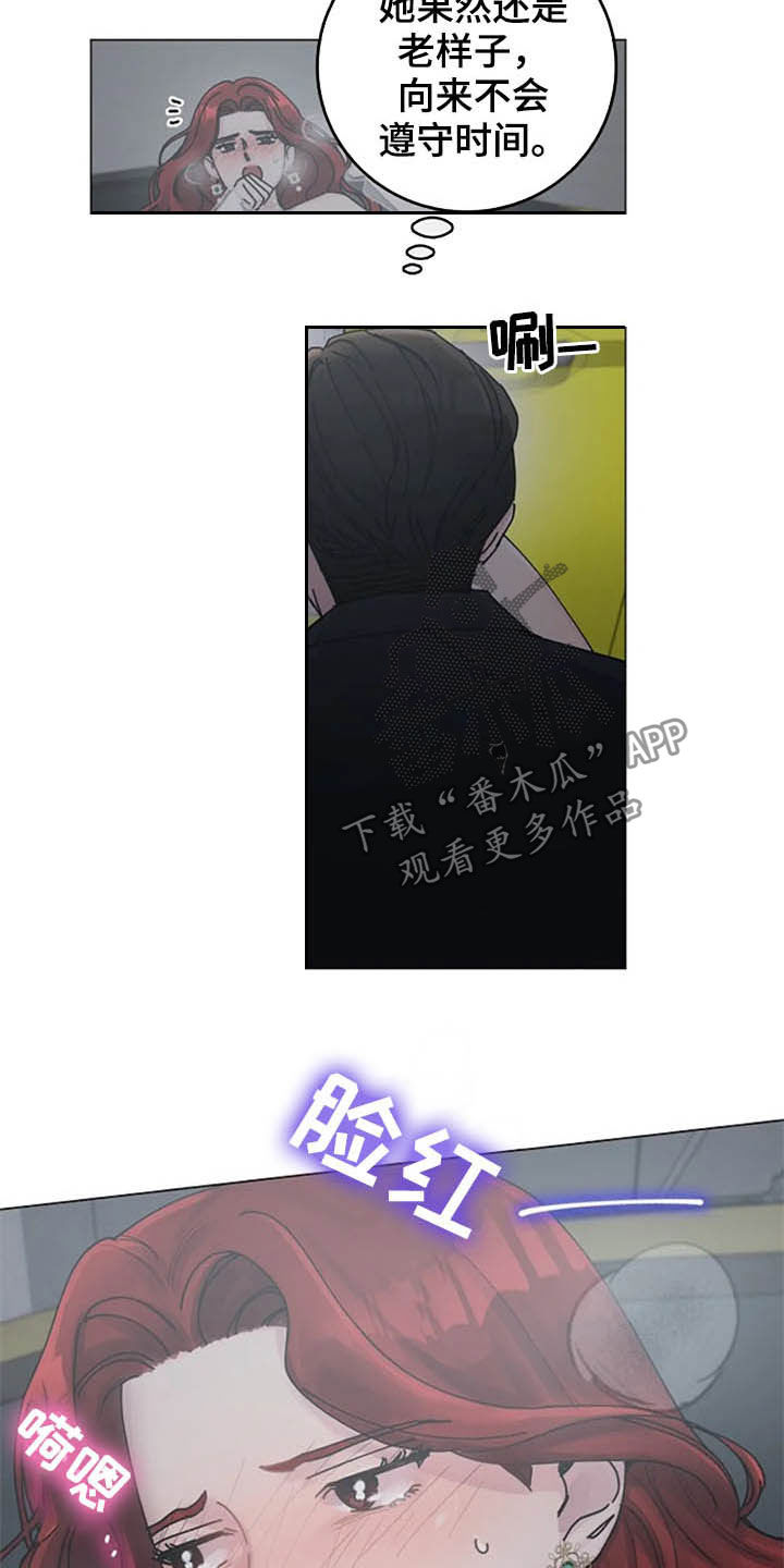 第37章：过去3