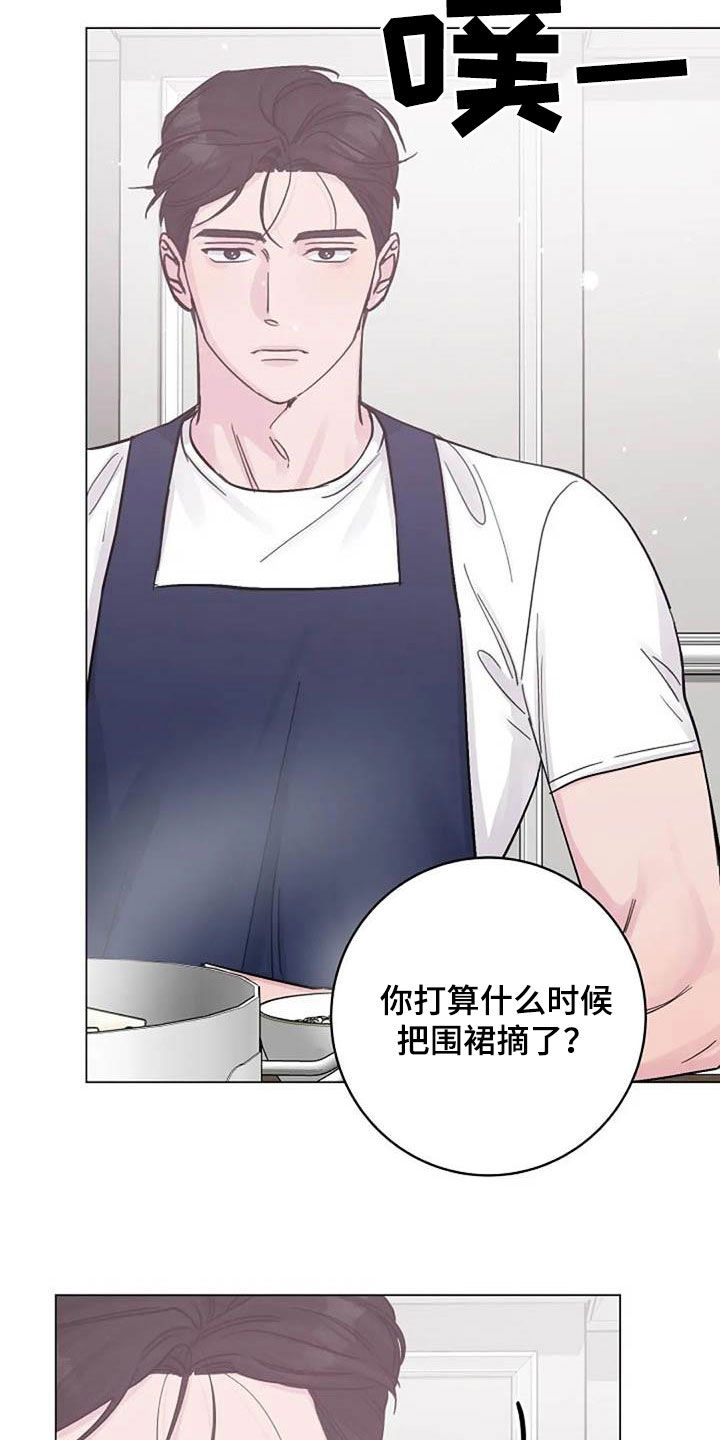 第69章：主食2
