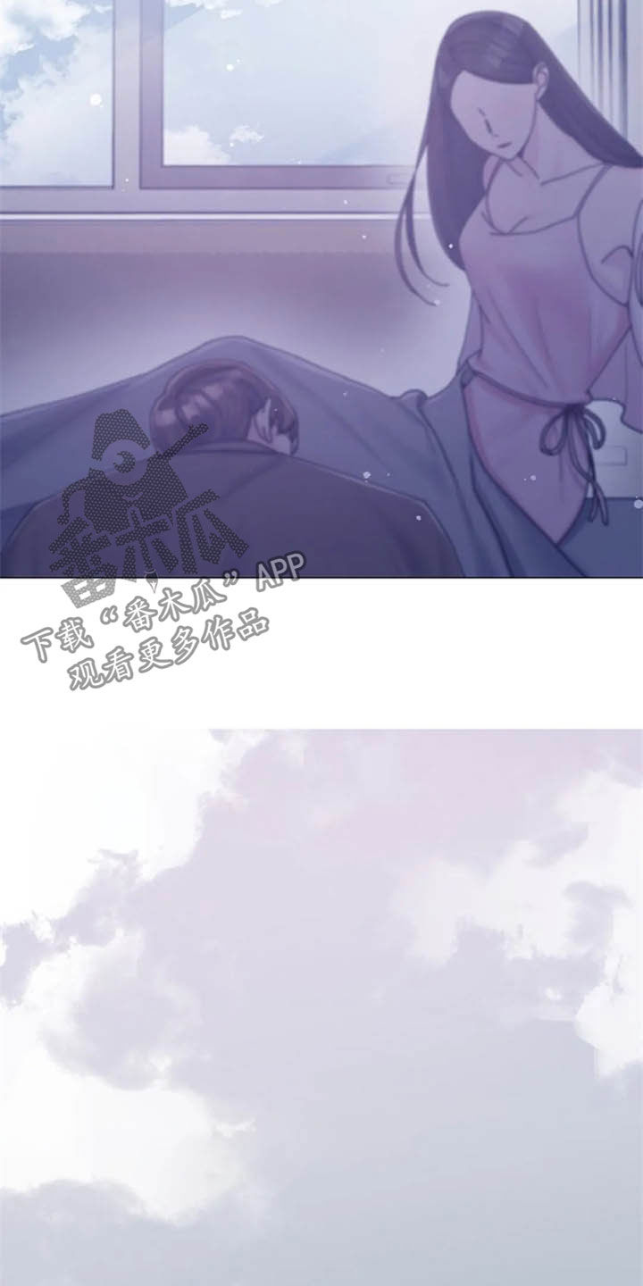 第45章：心动4