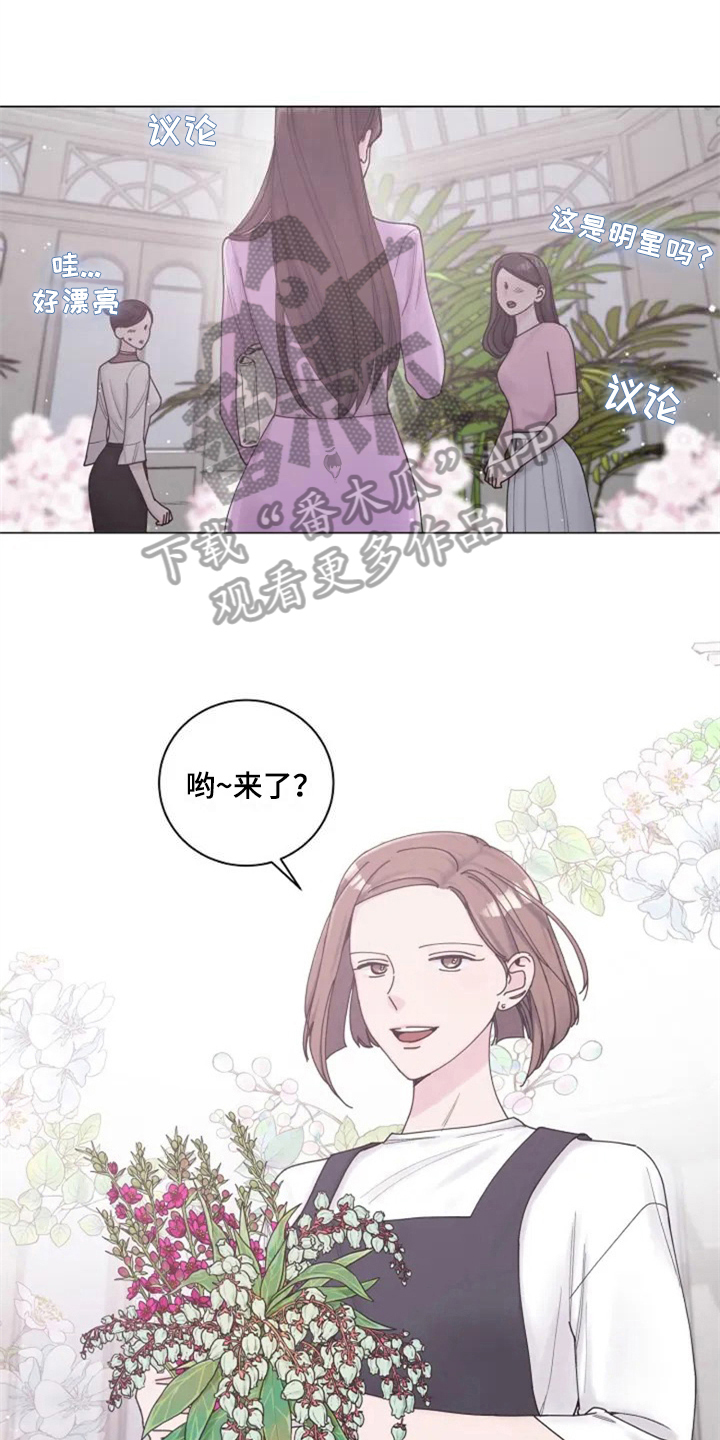 第4章：沉默的答案0