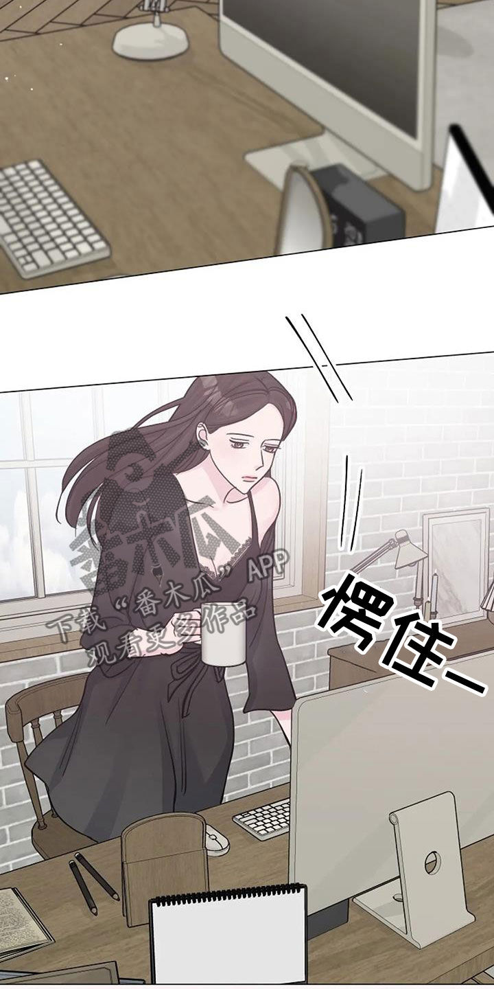 第70章：日记1