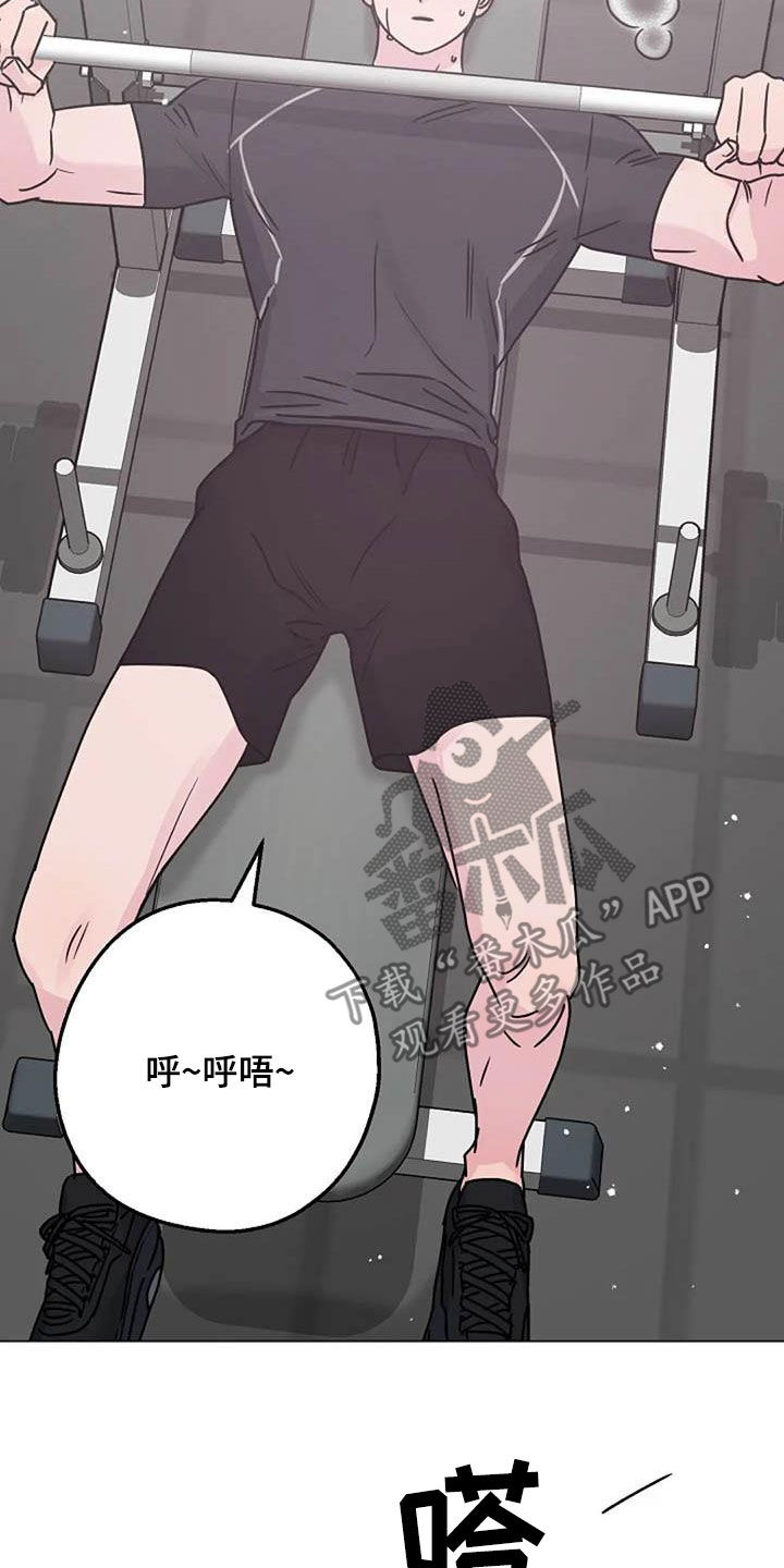 第88章：电话2