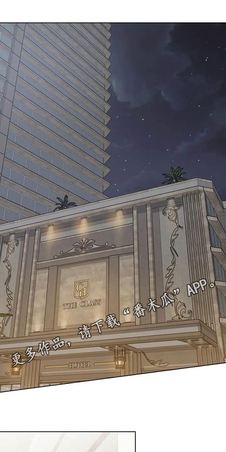 第80章：治疗0