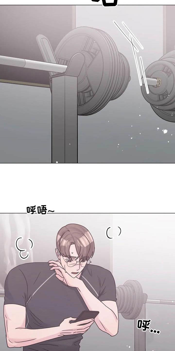 第88章：电话3