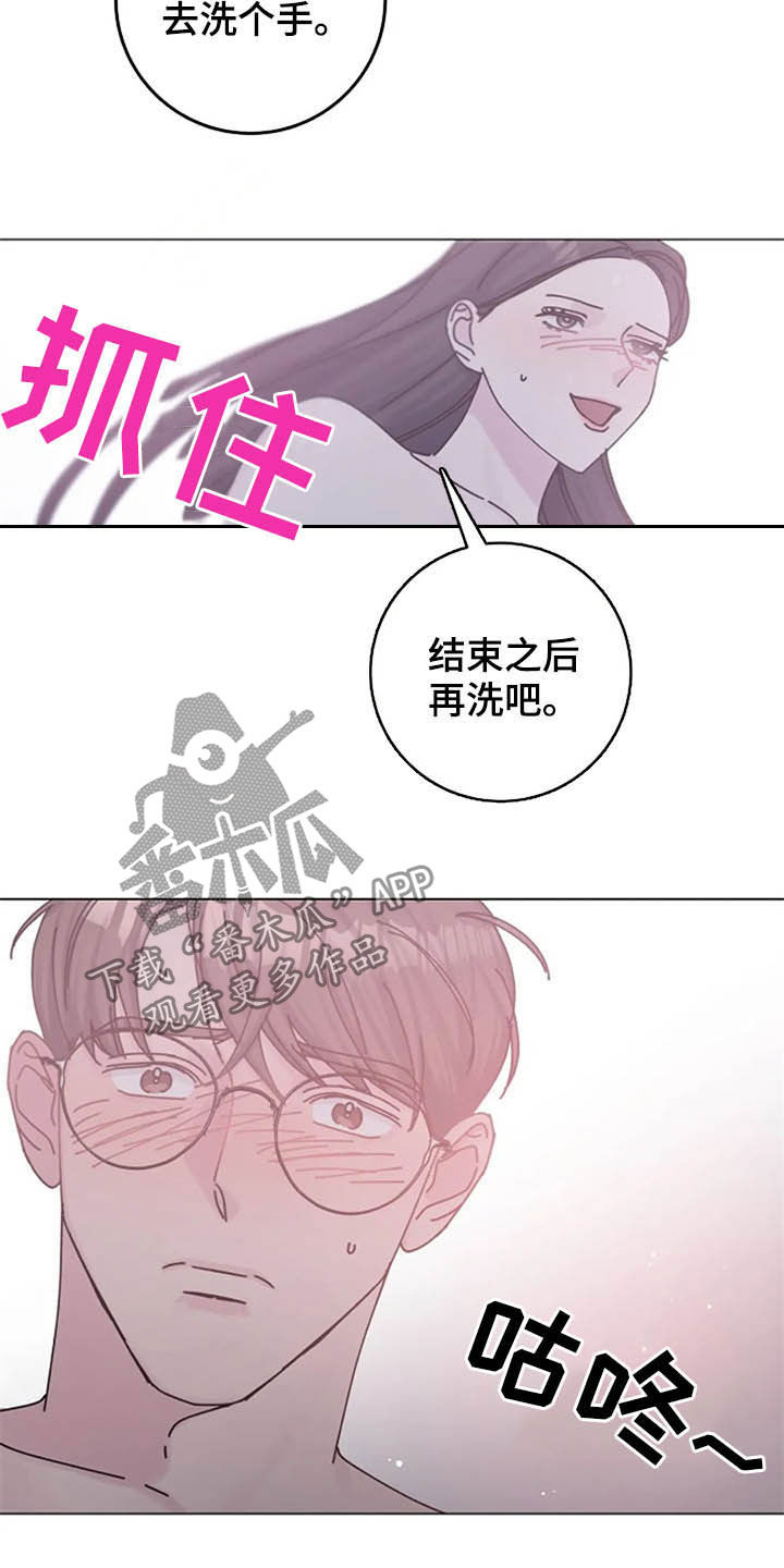 第47章：问题4