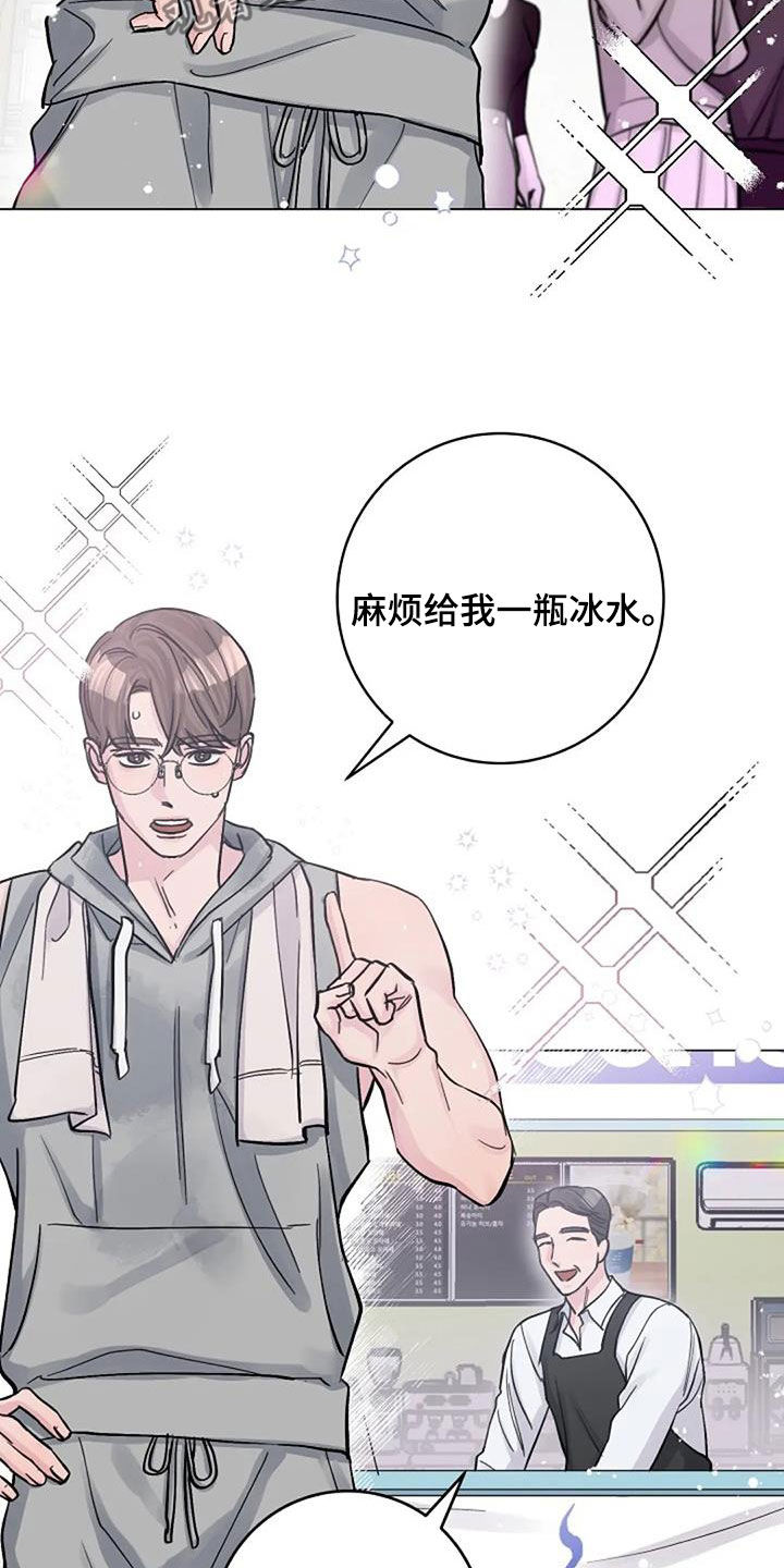 第70章：日记0