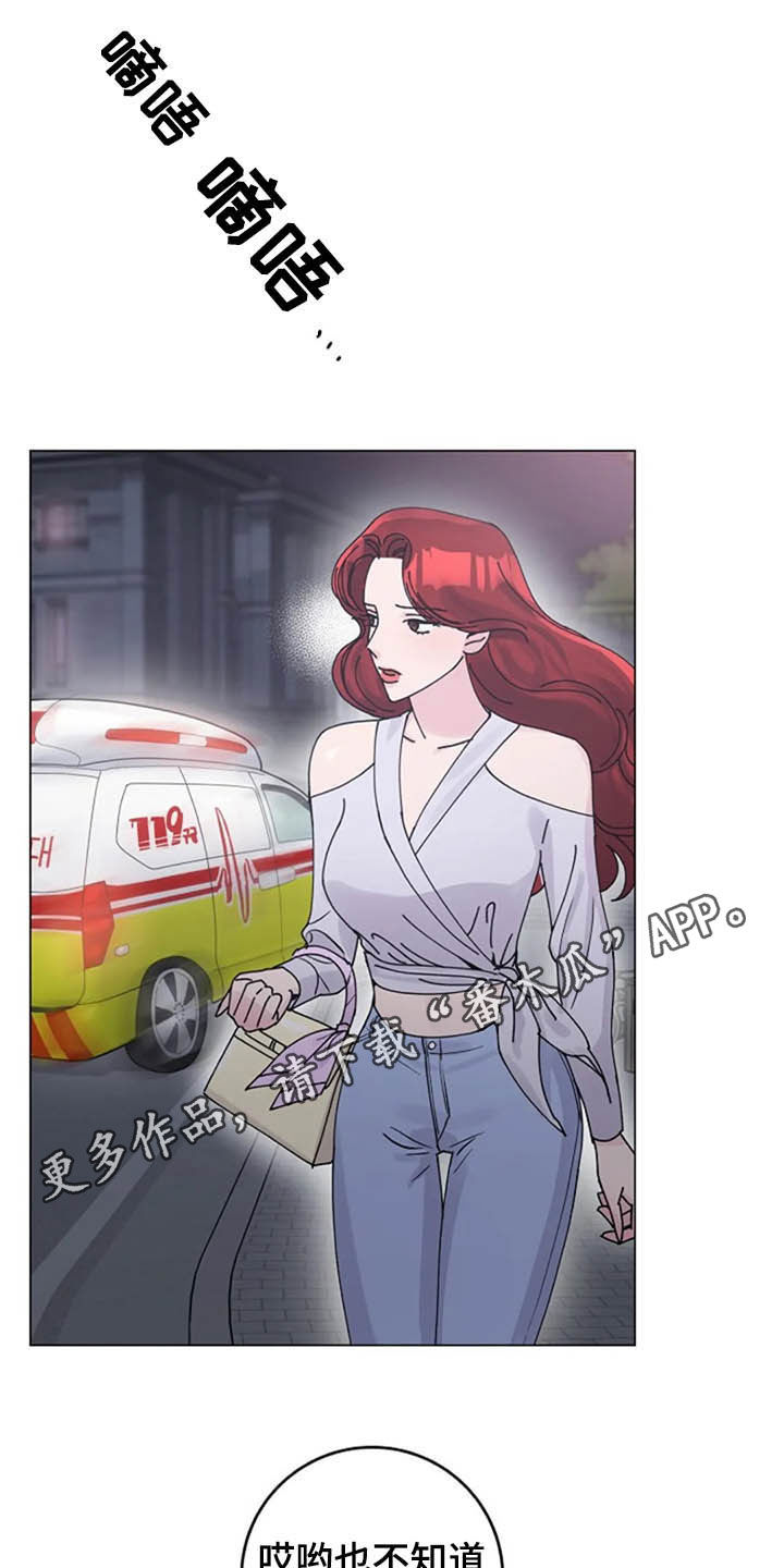 第46章：大胆0