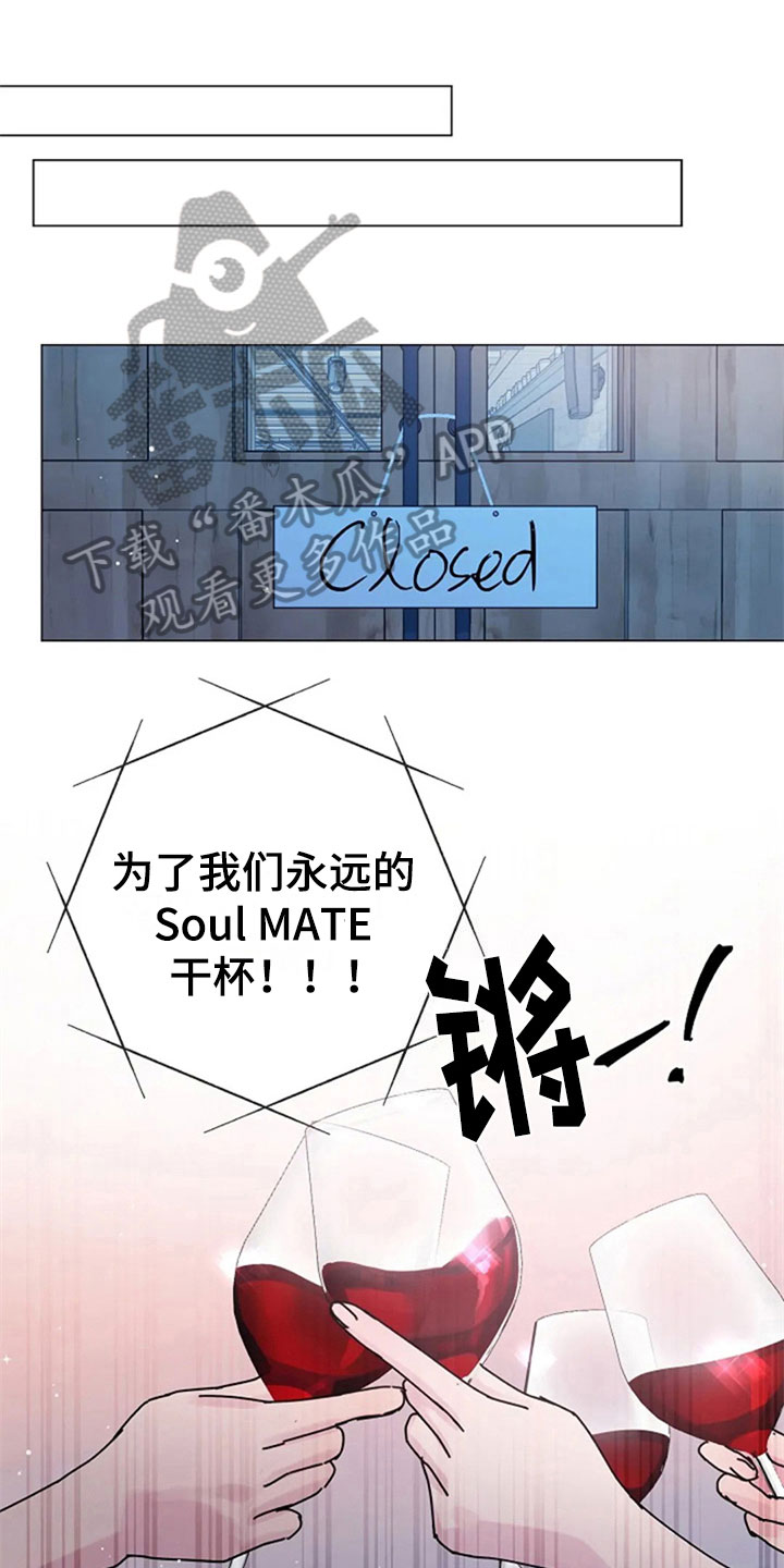 第26章：问题0