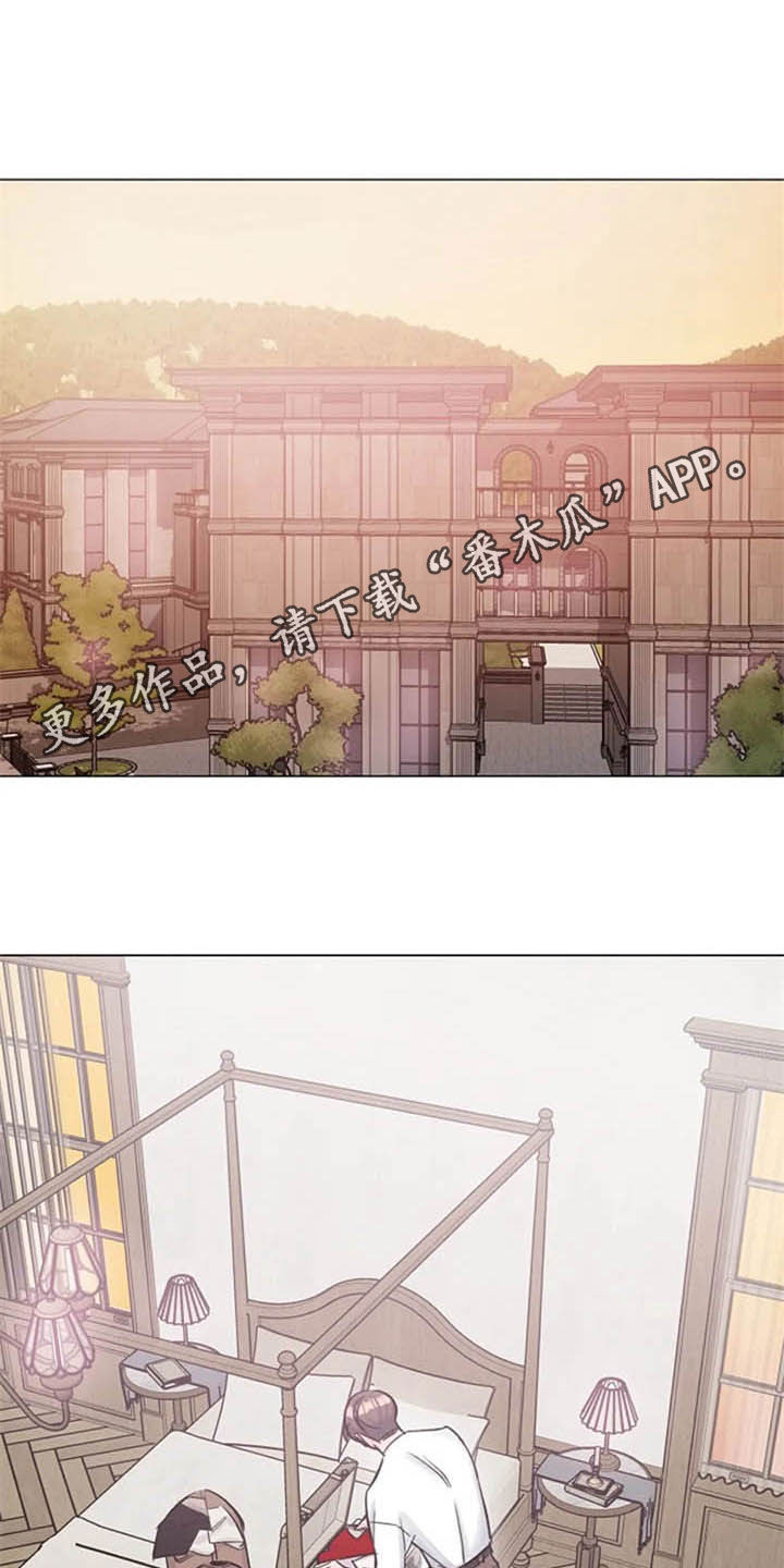 第49章：猜疑0