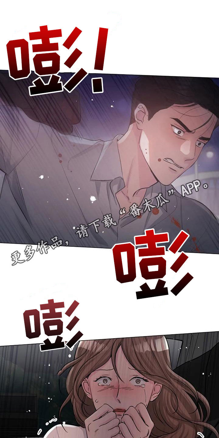 第64章：自责0