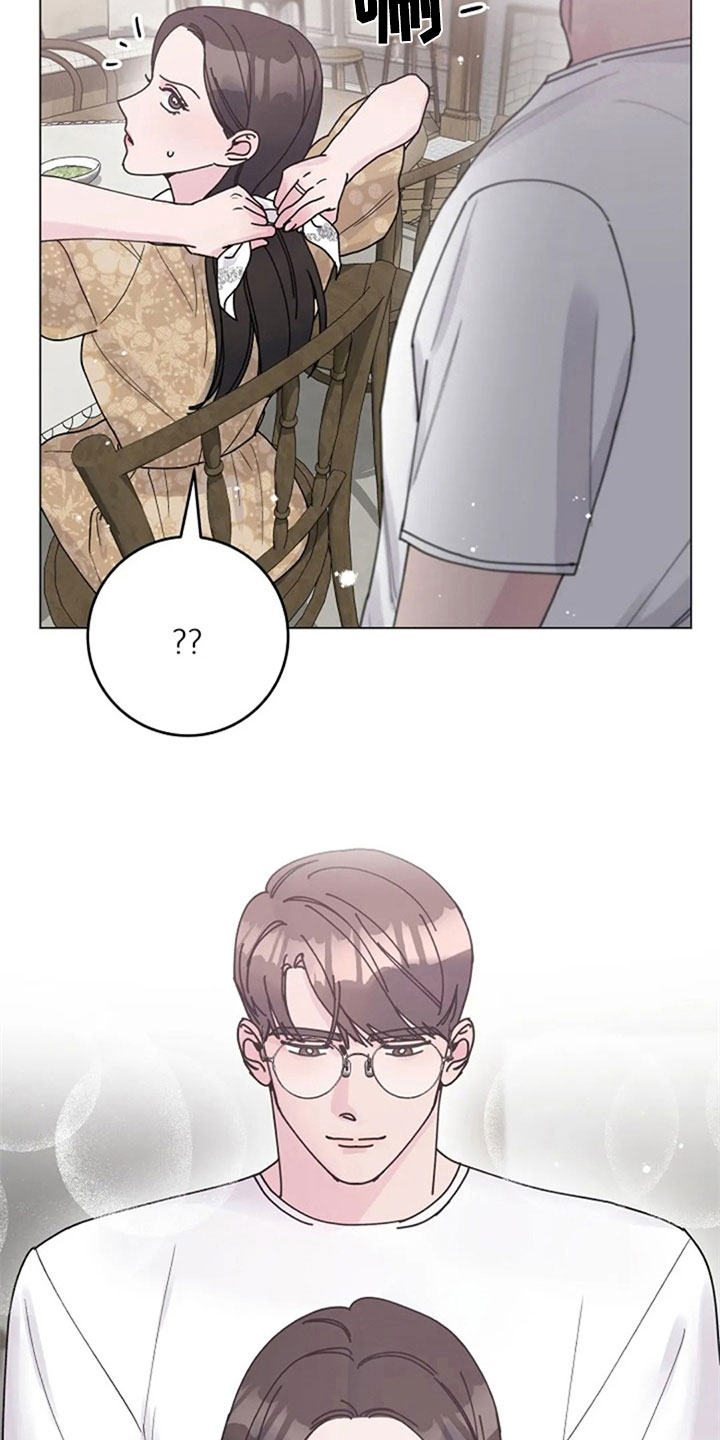 第32章：体贴3