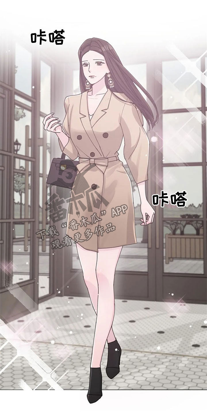 第41章：迂腐1
