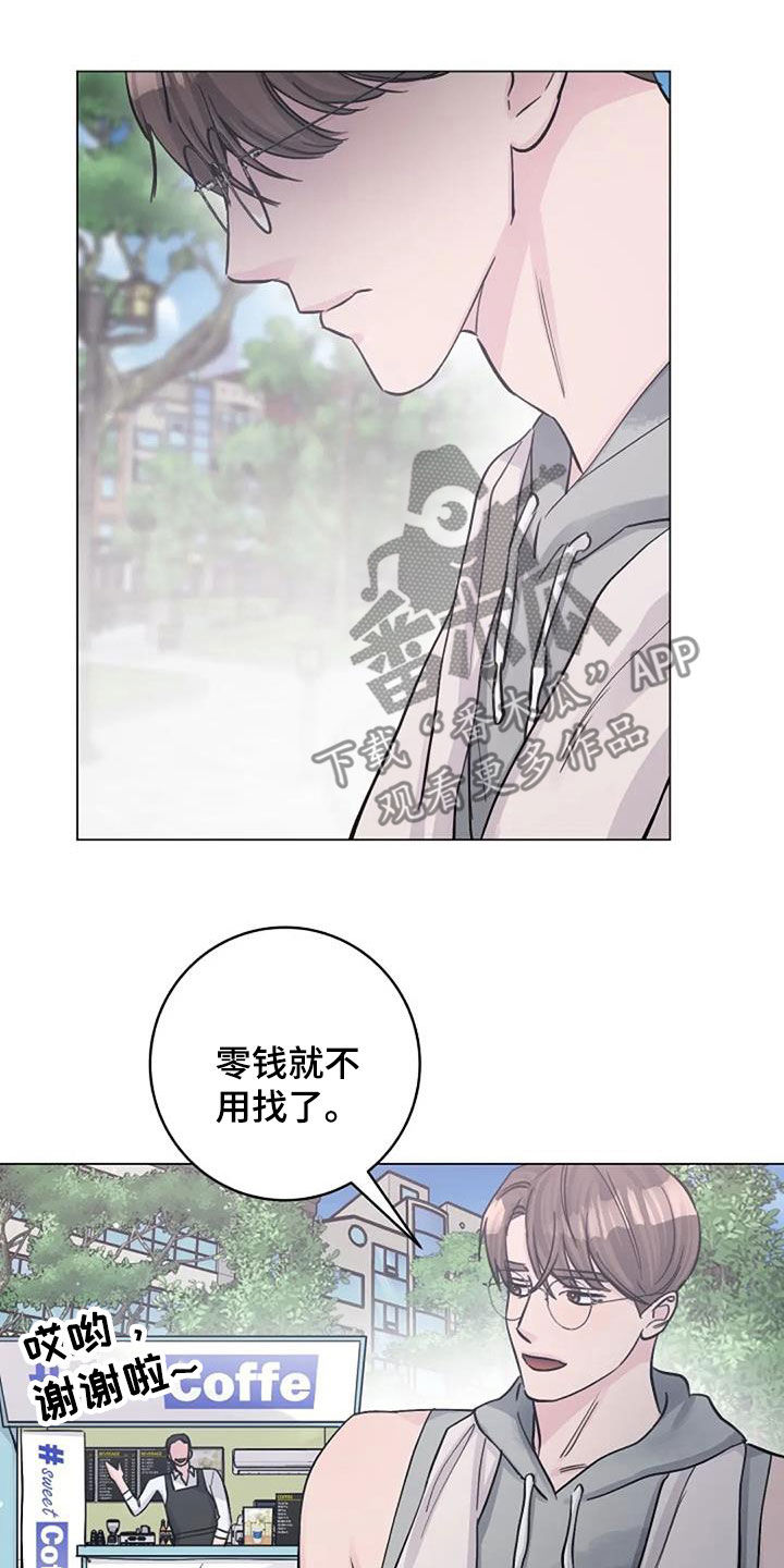 第71章：初恋4