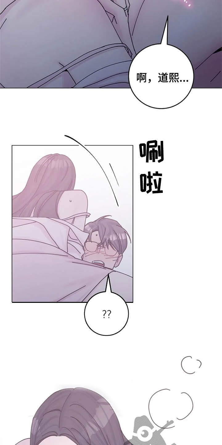 第47章：问题2