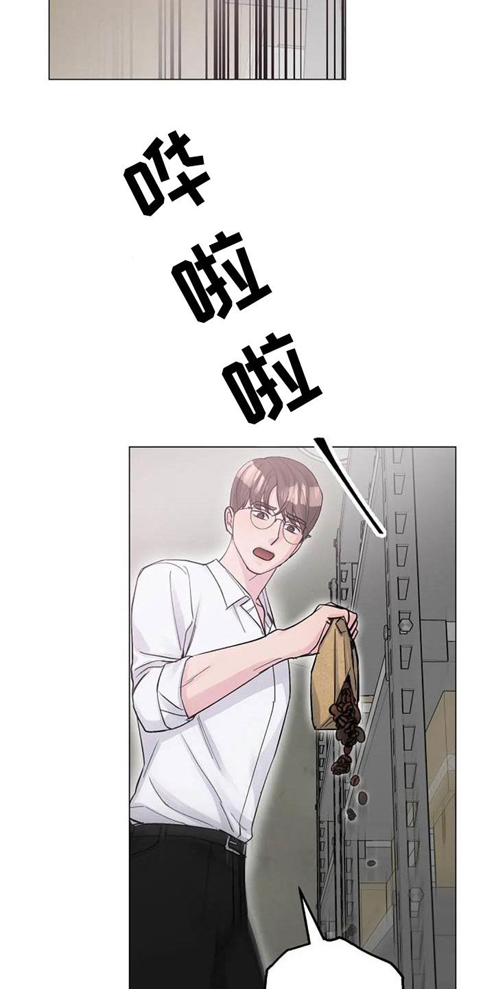 第78章：请教4