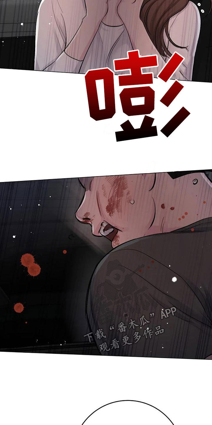 第64章：自责1