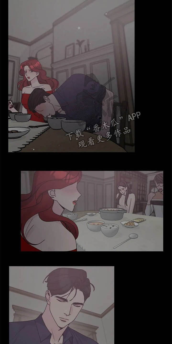 第35章：劝告1