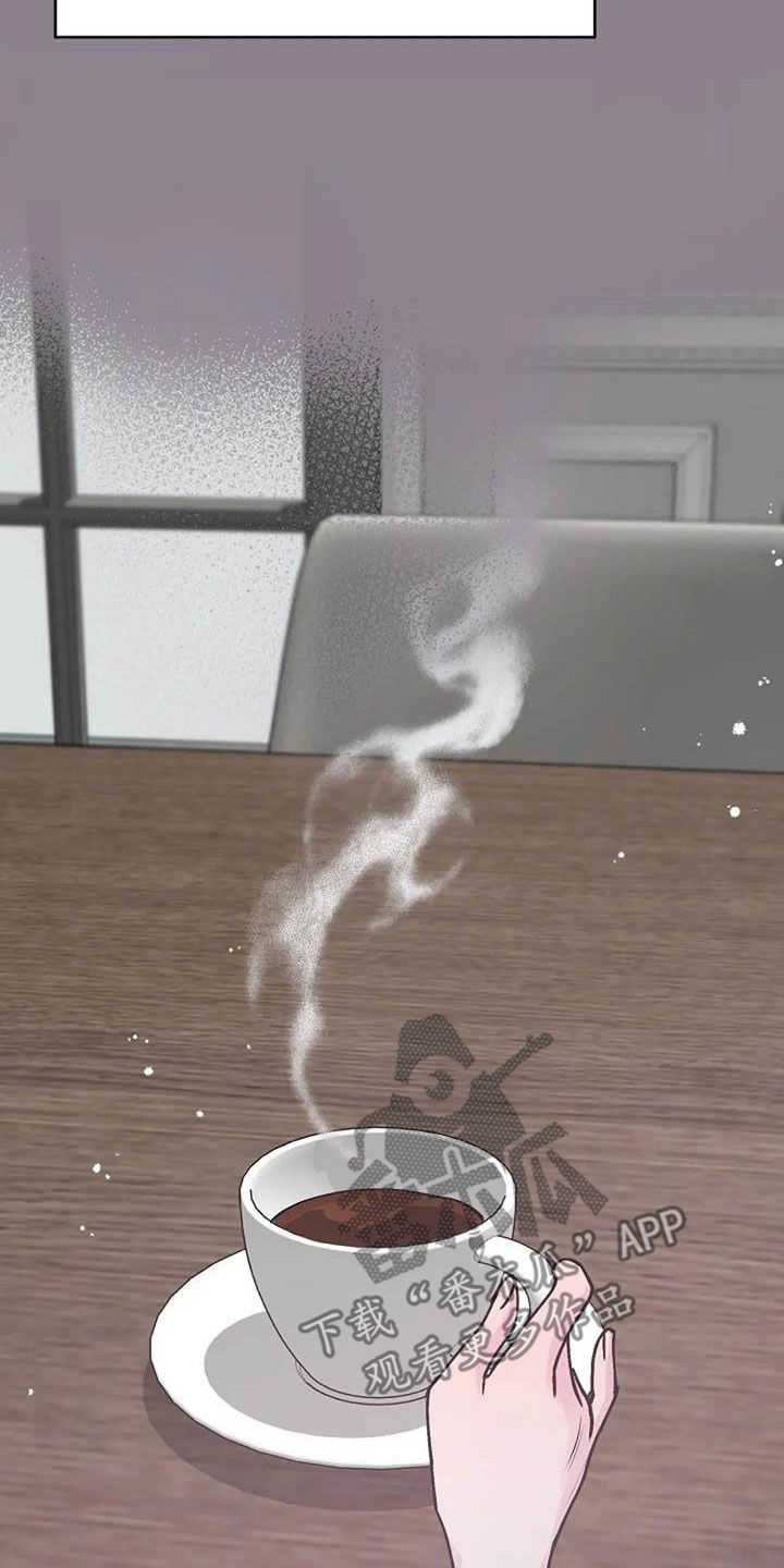 第83章：善意3