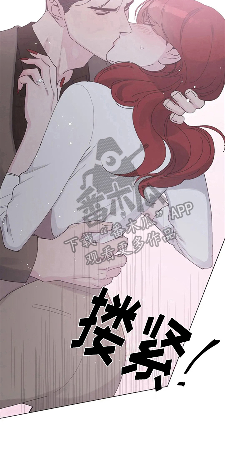 第17章：冲动4