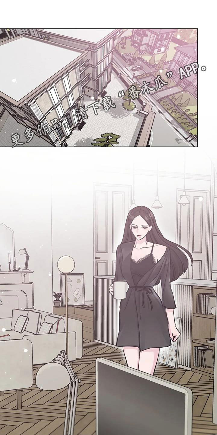 第70章：日记0