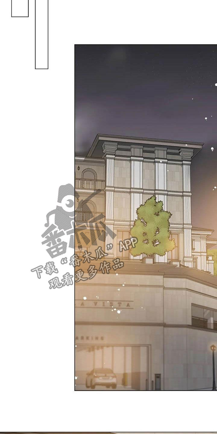 第91章：憋屈4